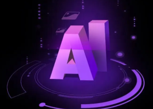 中市区智能化浪潮下，AI如何重塑普通人的生活质感